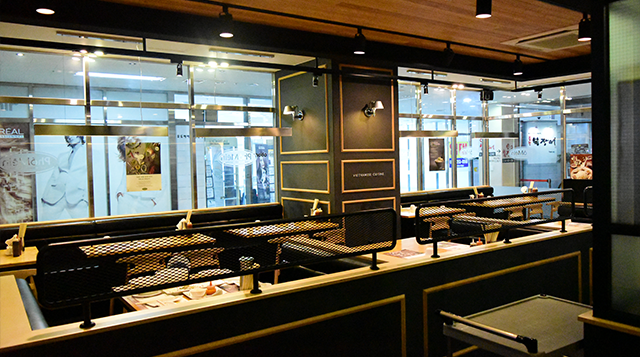 포메인 대전유성점