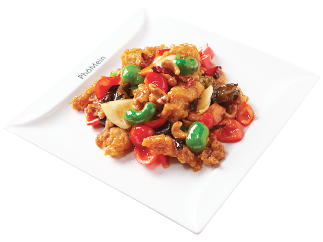 포메인 대전유성점