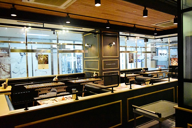 포메인 대전유성점