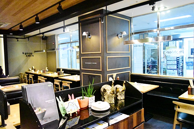 포메인 대전유성점